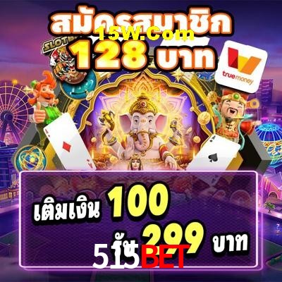 Experiência VIP 515Bet